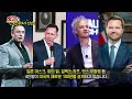 첨부된 유튜브 동영상