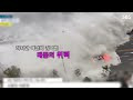 첨부된 유튜브 동영상