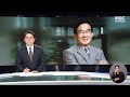 첨부된 유튜브 동영상
