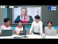 첨부된 유튜브 동영상