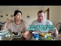 첨부된 유튜브 동영상
