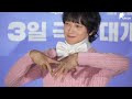 첨부된 유튜브 동영상