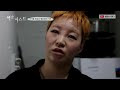 첨부된 유튜브 동영상