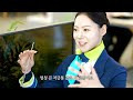 첨부된 유튜브 동영상