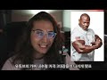 첨부된 유튜브 동영상