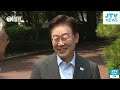 첨부된 유튜브 동영상