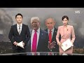 첨부된 유튜브 동영상
