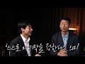 첨부된 유튜브 동영상