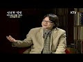 첨부된 유튜브 동영상