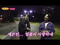 첨부된 유튜브 동영상