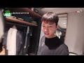 첨부된 유튜브 동영상