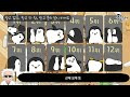 첨부된 유튜브 동영상