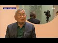 첨부된 유튜브 동영상