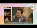 첨부된 유튜브 동영상
