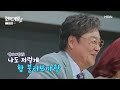 첨부된 유튜브 동영상