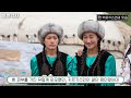 첨부된 유튜브 동영상