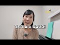 첨부된 유튜브 동영상