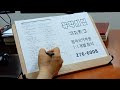 첨부된 유튜브 동영상
