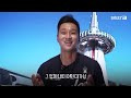 첨부된 유튜브 동영상