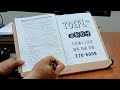 첨부된 유튜브 동영상