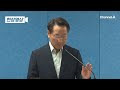 첨부된 유튜브 동영상