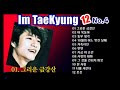 첨부된 유튜브 동영상