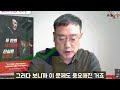 첨부된 유튜브 동영상