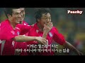 첨부된 유튜브 동영상