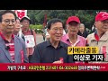 첨부된 유튜브 동영상