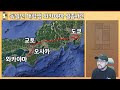 첨부된 유튜브 동영상