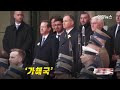 첨부된 유튜브 동영상