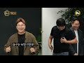 첨부된 유튜브 동영상