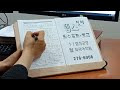 첨부된 유튜브 동영상