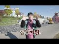 첨부된 유튜브 동영상