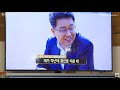 첨부된 유튜브 동영상