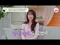 첨부된 유튜브 동영상