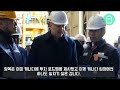 첨부된 유튜브 동영상