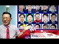 첨부된 유튜브 동영상
