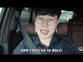 첨부된 유튜브 동영상