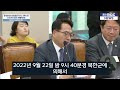 첨부된 유튜브 동영상