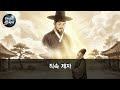 첨부된 유튜브 동영상