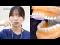 첨부된 유튜브 동영상
