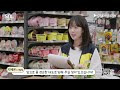 첨부된 유튜브 동영상