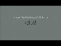 첨부된 유튜브 동영상