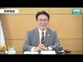 첨부된 유튜브 동영상