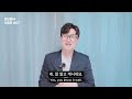 첨부된 유튜브 동영상