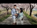 첨부된 유튜브 동영상