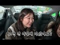 첨부된 유튜브 동영상