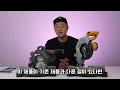 첨부된 유튜브 동영상