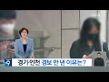 첨부된 유튜브 동영상